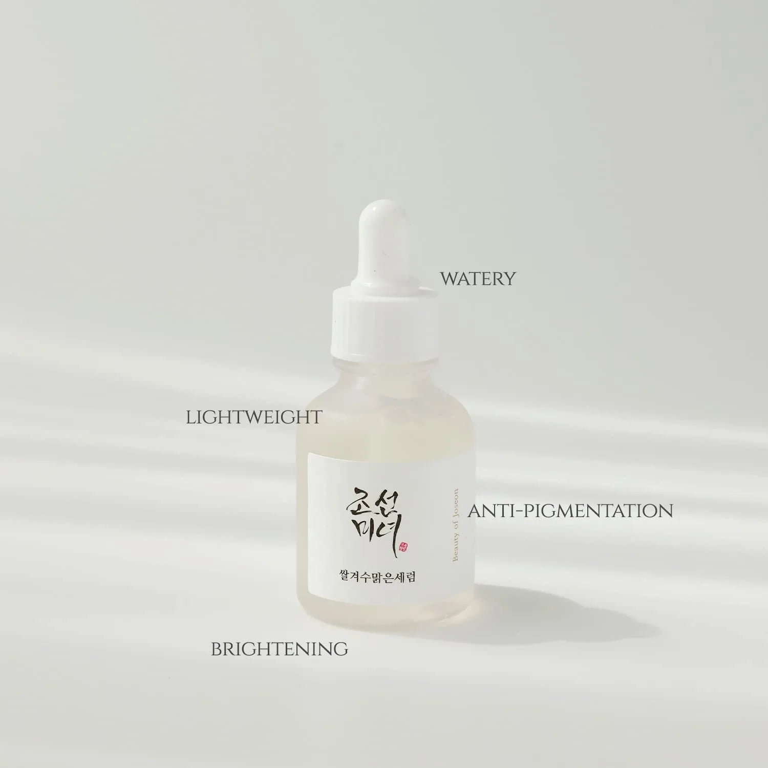 Beauty of Joseon serum features 