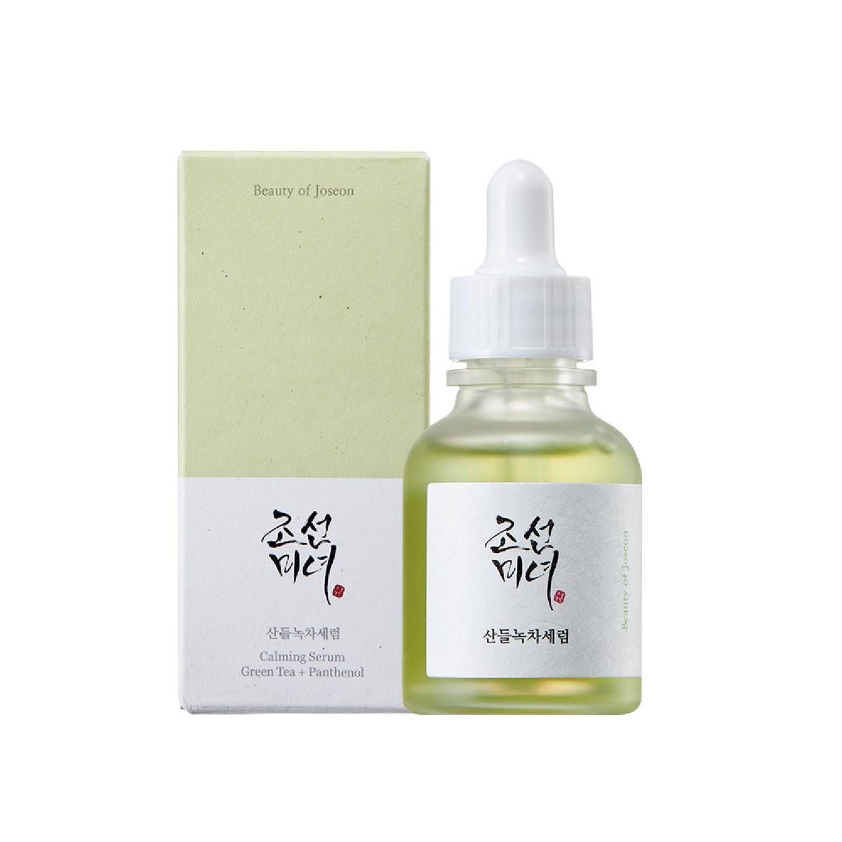  Beauty of Joseon Calming Serum Bottle and box