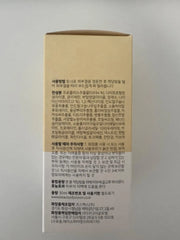 Beauty of Joseon Serum Line Glow Serum Propolis + Niacinamide