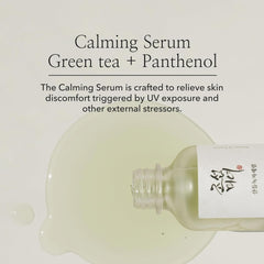 calming serum green tea + Panthenol 