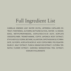 Ingredients Highlight